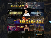 골드피쉬 카지노(GOLD FISH CASINO) 카지노/바카라/라이브 카지노/토토 사이트