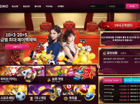 핑카지노(PING CASINO)