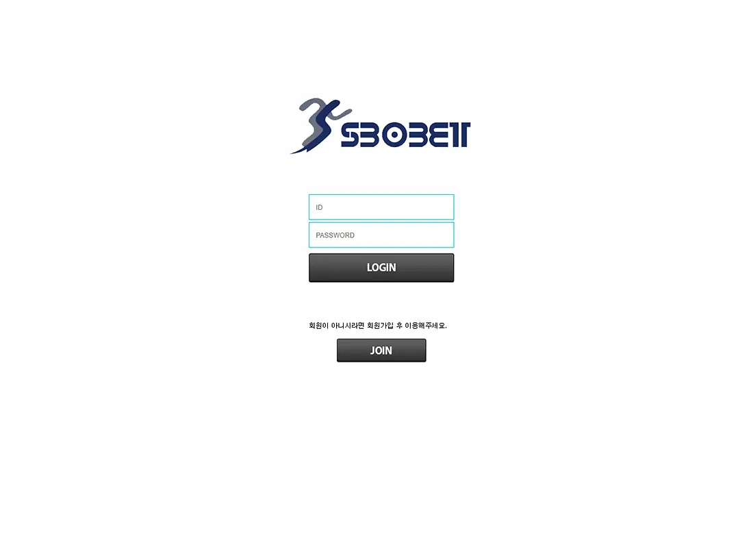 스보벳(SBOBET) 카지노/바카라/라이브카지노/토토사이트