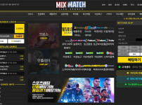 믹스매치(MIXMATCH) 카지노/바카라/라이브카지노/토토사이트