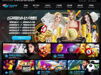 뉴헤븐 카지노(NEWHeaven Casino) 라이브 슬롯 미니게임 스포츠베팅