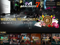 매그너스7카지노(MAGNUS7 CASINO)