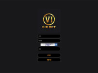 식스벳(SIX BET) 토토사이트