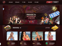 마마카지노(MAMA CASINO) 바카라 슬롯사이트