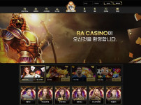 라카지노(RA CASINO)