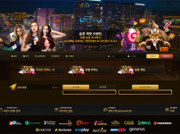 [카지노사이트] 오션카지노(OCEAN CASINO)