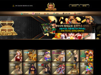 크라운 슬롯(CROWN SLOT)