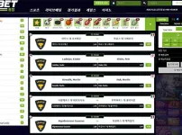 [동행벳(DHBET)] 카지노 바카라 라이브 토토사이트