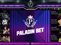 팔라딘벳(PALADIN BET)