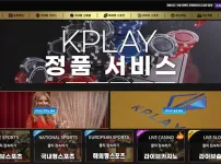 [온라인카지노 토토사이트] 챔피언(CHAMPION)