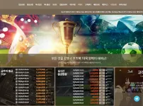 씨오디카지노(COD CASINO) 라이브 바카라|스포츠벳|먹튀검증|카지노사이트세이프