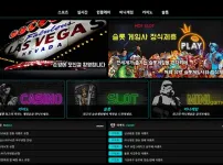 순양카지노[SOONYANG CASINO]