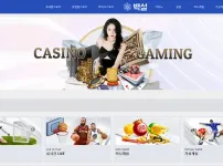 백설카지노[WHITESNOW CASINO]