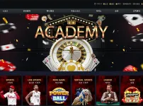 아카데미(ACADEMY 토토 카지노