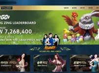 디데이 카지노(D-day CASINO)