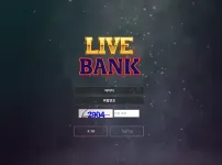 라이브뱅크 (LIVE BANK)p