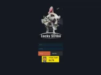 [토토 카지노사이트] 럭키스트라이크(Lucky Strike)