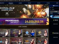 이지카지노(EZ CASINO)