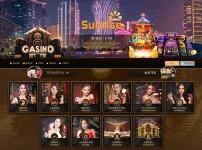 선라이즈 카지노(SUNRISE CASINO)