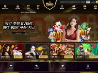 피어카지노(Peer Casino)p