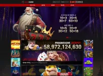 산타카지노(SANTA CASINO)