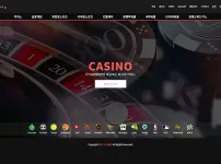 I7 CASINO