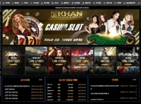 칸카지노(KHAN CASINO)