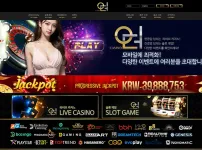 오더카지노(ORDER CASINO)