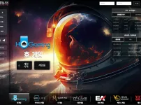 스페이스맨 카지노(SPACEMAN CASINO)