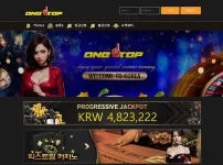 원탑카지노(ONETOP CASINO)