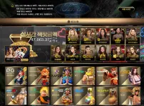 포드카지노(Ford Casino)