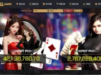 풀카지노(FULL CASINO)