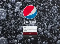 펩시(PEPSI)