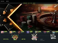 로그인카지노(LOGIN CASINO)